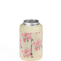 Can Cooler Standard - Keepsake